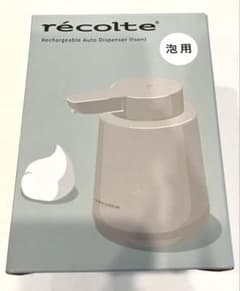 sora様専用 充電式オートディスペンサー　クリームホワイト 泡用のサムネイル