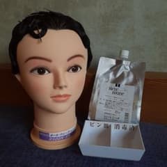 オールウェーブセットのサムネイル