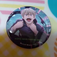 呪術廻戦 狗巻棘 幻影夜行本舗 缶バッジ ファントムパレード - メルカリ