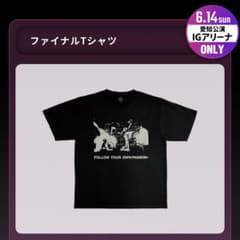 B'z LIVE-GYM 2026 -FYOP＋- ファイナルTシャツ Lサイズ | Mercari