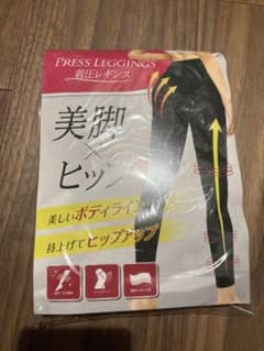 【新品未使用】着圧レギンスのサムネイル
