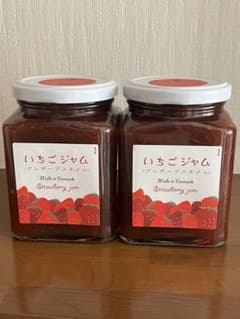 いちごジャム(プレザーブスタイル) 2セットのサムネイル