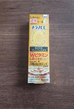 メラノCC プレミアム美容液のサムネイル