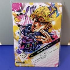 ジョジョの奇妙な冒険abc J-760ディオ•ブランドー ジョジョの奇妙な冒険ABC ディオ・ブランドー - メルカリ