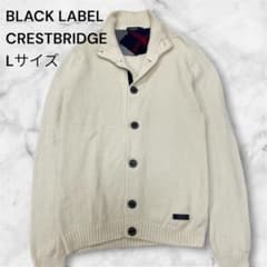 BLACK LABEL CRESTBRIDGE カーディガン Ｌ ブラック BLACK LABEL CRESTBRIDGE カーディガン Lサイズ - メルカリ