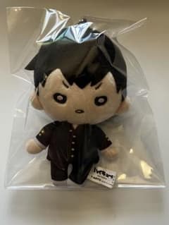 ハイキュー ジャンプフェスタ限定 にとたん ぬいぐるみ 影山飛雄 制服