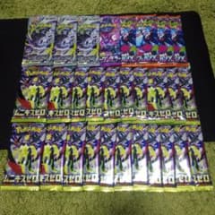 300円〜】ポケモンカードゲーム 未開封パック まとめ売り 29パック