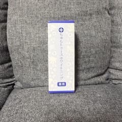 薬用ちゅらトゥースホワイトニングのサムネイル
