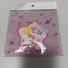 ハローキティ SANRIO FES 2026 アクリルキーホルダーのサムネイル