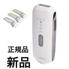 NEBEUS(네비아스)/ EPIREVEUR(에피레부르) NE-221W