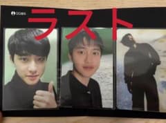 EXO REVERXE QQmusic特典 ギョンス 3枚セット - メルカリ