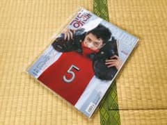 王一博表紙　時尚COSMOPOLITAN 20218月号のサムネイル