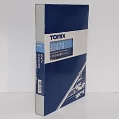 TOMIX 287系特急電車(くろしお) 6両セット 92472・92474 - メルカリ