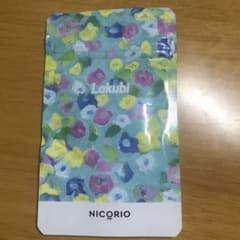 ラグビー　Lakubiのサムネイル