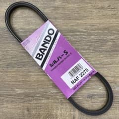 k*o様 未使用保管品 BANDO バンドー ファンベルト シルバーS RAFのサムネイル