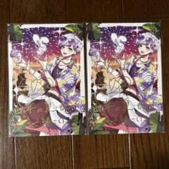 いれいす 初兎 Island ライブ特典 2点のサムネイル