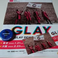 GLAY DEMOCRACY展 缶バッジ 缶バッチのサムネイル