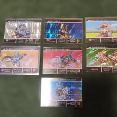 カードダス ガンダム ラクロアの勇者 7枚セットのサムネイル