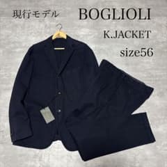 現行タグ 大きいサイズ BOGLIOLI スーツ セットアップ 56 - メルカリ