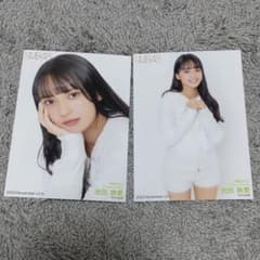 m32495762812_1.jpg?1718110349