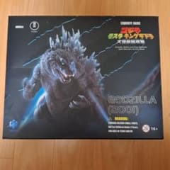 ハイヤトイズ ゴジラ2001 アクションフィギュア - メルカリ
