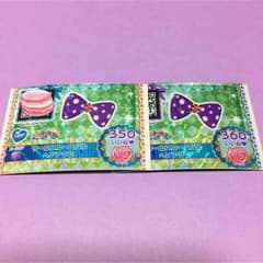 まりも様専用のサムネイル