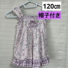 花柄　ワンピース　水着　帽子付き　女の子のサムネイル