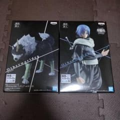 ソウエイ　ランガ　フィギュア　転生したらスライムだった件　転スラ