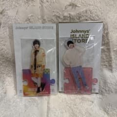 新品未開封】なにわ男子 道枝駿佑 アクスタセット 21 夏 22 春 - メルカリ