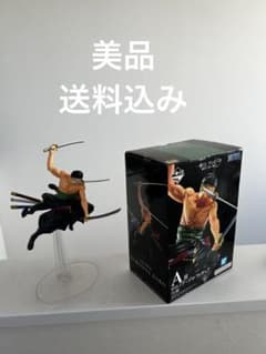 원피스 1번 복권 조로 난공 불락 노 회도 A상