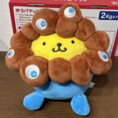 ミャクミャク　なりきり　ポムポムプリン　ぬいぐるみ　M ２個セット　大阪関西万博 関西万博 サンリオ なりきりミャクミャク ぬいぐるみ Mサイズ ポムポム