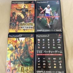 ps2 ソフト まとめ売り 7のサムネイル