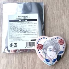 にじさんじ Rose バレンタイン 缶バッジ 甲斐田晴 7個セット hqdefault.jpg