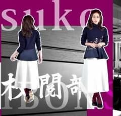 【16日までお取り置き すず様】石原さとみ着用 異素材ニットのサムネイル
