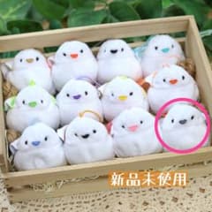 【新品タグ付】シマエナガぎゅっぽてペレットぷち2 グレー　灰色