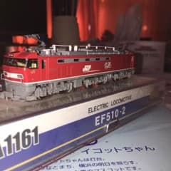 マイクロエース EF510 レッドサンダーのサムネイル