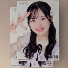 NMB48 石山千尋 2026.March ランダム生写真A - メルカリ