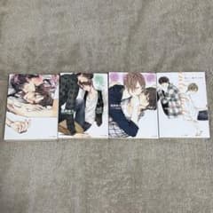 美しい彼 憎らしい彼 悩ましい彼 interlude 凪良ゆうのサムネイル