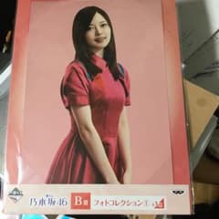 노기자카 46 시라이시 마이 포토 컬렉션