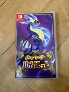 Nintendo Switch ポケットモンスター バイオレットのサムネイル