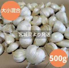 バラにんにく500g／農薬不使用のサムネイル