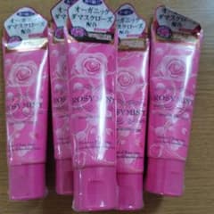 ロージミント歯磨き粉５個セットのサムネイル
