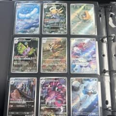 ポケモンカード AR 9枚セットのサムネイル