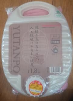袋付き ゆたんぽ 日本製 イワタニのサムネイル