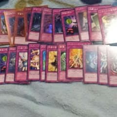 遊戯王トラップカードセット画像よりありますのサムネイル