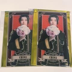 ヘタミュ ヘタリア アクリルバナーカード 中国2点セット - メルカリ