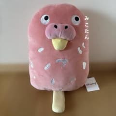 지브리 파크 한정 잉꼬 빵 핑크 봉제 인코만 너희들은 어떻게 살 수 있을까