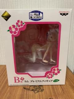 リゼロ　一番くじB賞　ラムプレミアムフィギュアのサムネイル