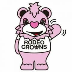 Mmmm様専用のサムネイル