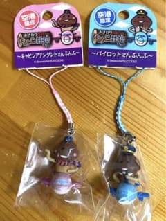 【 空港限定 】おさわり探偵 なめこ栽培キット ストラップ2個セットのサムネイル
